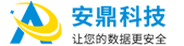 数据防泄密